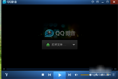 说说6QQ影音更换截图路径的具体操作过程 什么时候说说6