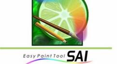 说说6sai软件添加新画笔的操作过程