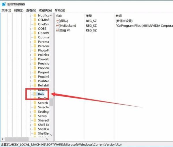 说说6win10增加系统启动项的简单教程 说说6高铁怎么逃票