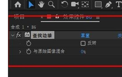 说说6AE CC 2019查找边缘效果的操作步骤