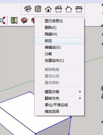 说说6草图大师中锁定对象的方法步骤