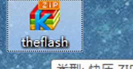 说说6快压中卸载的具体方法