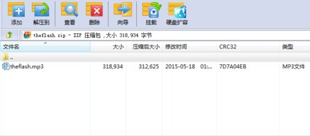 说说6快压中卸载的具体方法