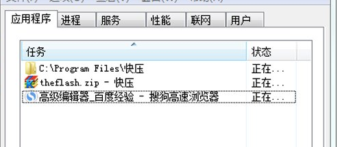 说说6快压中卸载的具体方法