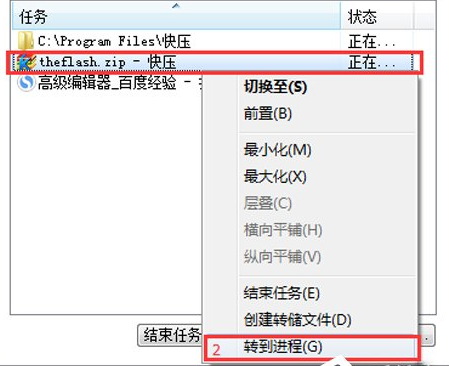 说说6快压中卸载的具体方法