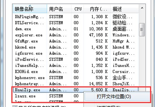 说说6快压中卸载的具体方法