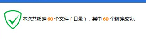 说说6快压中卸载的具体方法