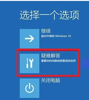 说说6WIN10强制进入安全模式的详细步骤 说说6如何报复小人