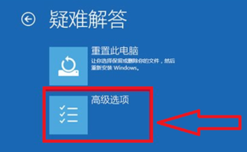 说说6WIN10强制进入安全模式的详细步骤 说说6如何报复小人
