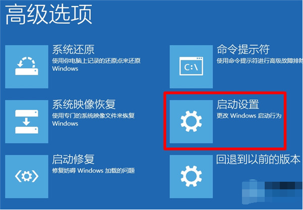 说说6WIN10强制进入安全模式的详细步骤 说说6如何报复小人