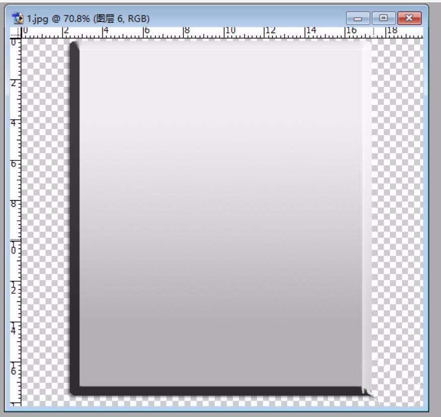 说说6Photoshop绘制洗衣机的操作步骤 说说6如何报复小人