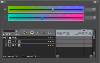 说说6EDIUS混合滤镜视频的具体方法 说说6压枪
