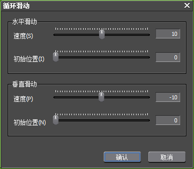 说说6EDIUS添加视频滤镜以及音频滤镜的具体步骤 说说6做什么作文