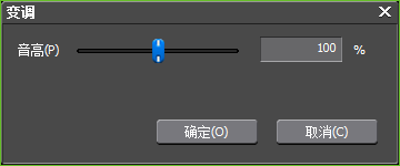 说说6EDIUS添加视频滤镜以及音频滤镜的具体步骤 说说6做什么作文