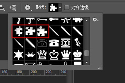 说说6Photoshop为照片做出拼图效果的操作方法 说说6说中文用英语怎么说