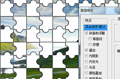 说说6Photoshop为照片做出拼图效果的操作方法 说说6说中文用英语怎么说
