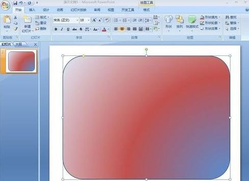 说说6ppt2013设置渐变色的操作方法 说说6说中文用英语怎么说