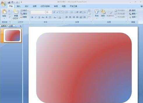 说说6ppt2013设置渐变色的操作方法 说说6说中文用英语怎么说