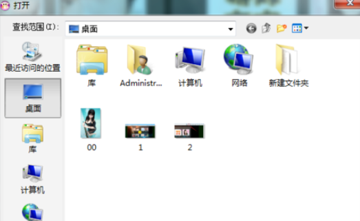 说说6可牛影像做出神秘魅力效果的操作