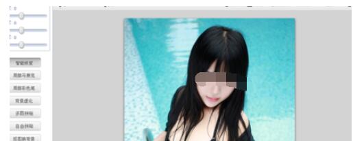 说说6可牛影像做出神秘魅力效果的操作