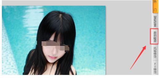 说说6可牛影像做出神秘魅力效果的操作