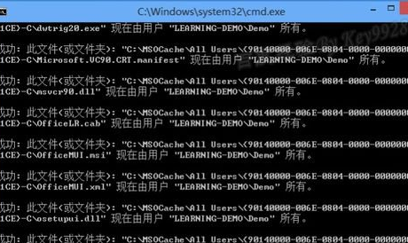 说说6WIN8删除隐藏文件夹MSOCache的图文方法 说说6压枪