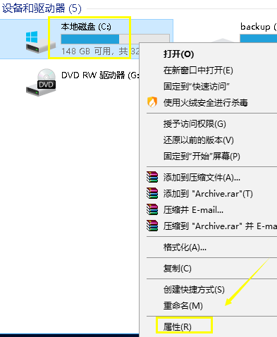 说说6WIN10删掉升级文件的操作方法 说说6做什么作文