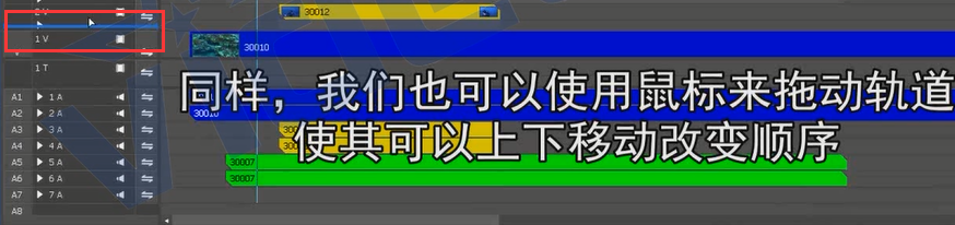 说说6edius移动轨道位置的简单方法 说说6说中文用英语怎么说