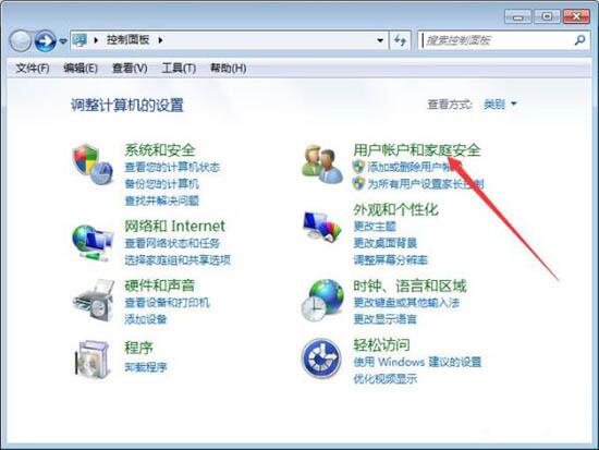 说说6WIN7添加Windows凭证的操作方法 说说6挑西瓜