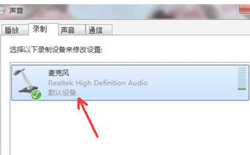 说说6fraps软件使用操作方法 说说6挑西瓜