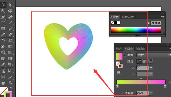 说说6ai设计多彩心形图案的操作方法