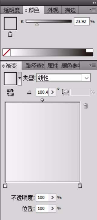 说说6ai绘制画立体显示器的图文操作步骤