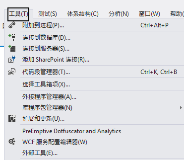 说说6Visual Studio添加行号的详细方法 说说6登dua郎什么意思