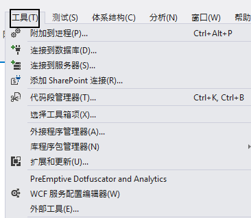说说6Visual Studio添加行号的详细方法 说说6登dua郎什么意思