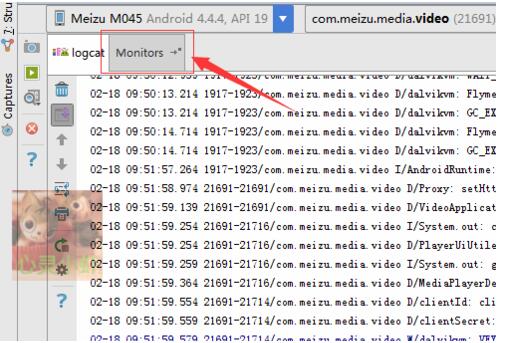 说说6Android Studio监控内存的操作方法 说说6吧