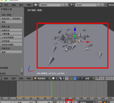 说说6blender制作物体掉落碎块效果的操作方法 说说6中文英语怎么读?