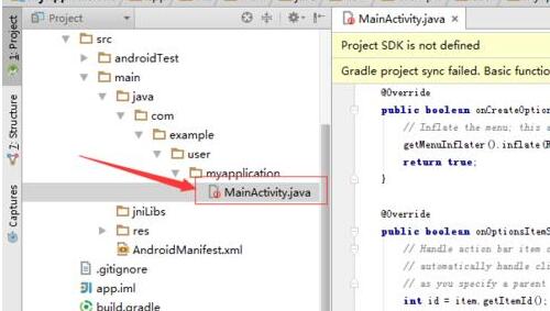 说说6Android Studio把文件加入收藏夹并打开的详细步骤 说说6登dua郎什么意思