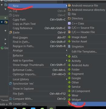 说说6Android Studio新建menu布局文件的图文方法 说说6挑西瓜