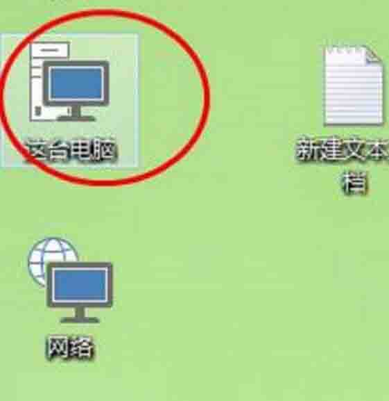 说说6win10系统磁盘碎片整理的操作方法 说说6吧