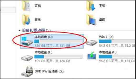 说说6win10系统磁盘碎片整理的操作方法 说说6吧