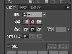 ai打造小星球的操作流程截图