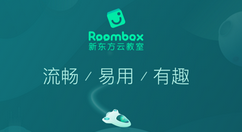 说说6新东方云教室设置密码的方法