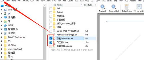 说说6TotalExcelConverter将Excel转为word的操作方法 说说6数高楼