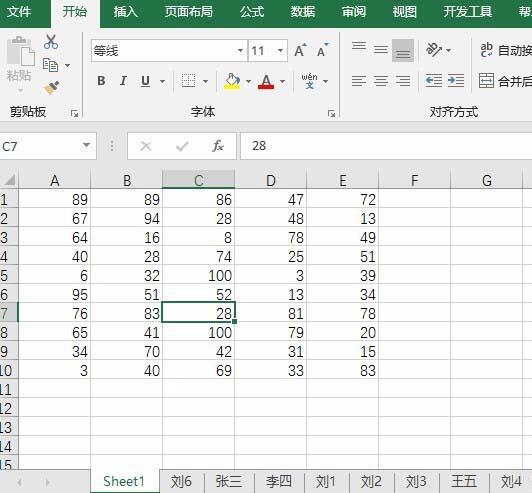 说说6Excel单个工作表放到未打开工作簿开头位置的操作过程 说说6说中文用英语怎么说