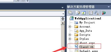 说说6Visual Studio添加类的图文方法 说说6数高楼