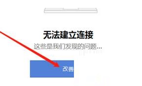 说说6CCleaner清理电脑隐私文件的操作方法 说说6登dua郎什么意思