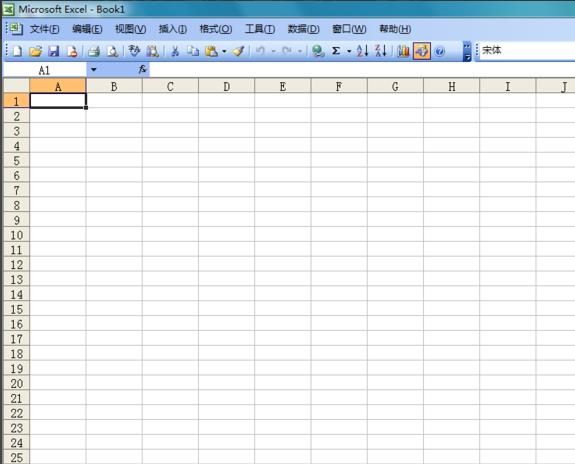 说说6Excel输入黑色三角符号的图文方法 说说6做什么作文