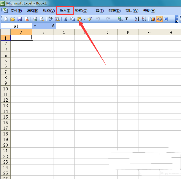 说说6Excel输入黑色三角符号的图文方法 说说6做什么作文