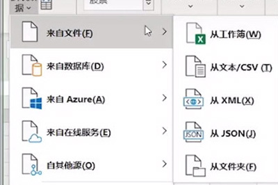 说说6Excel合并工作表的操作过程 说说6撩妹橙光破解版完结