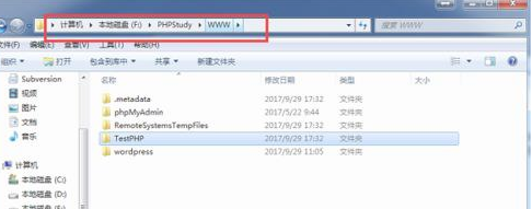 说说6Zend Studio的使用操作方法 说说6怎么写